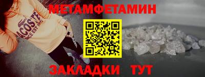 круглые Среднеуральск