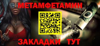 2c-b Малоярославец