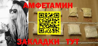 2c-b Малоярославец