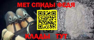 Альфа ПВП Малгобек