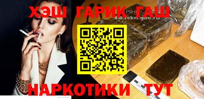 Альфа ПВП Малгобек