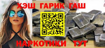 прущие крисы Мариинск