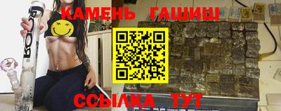 2c-b Малоярославец