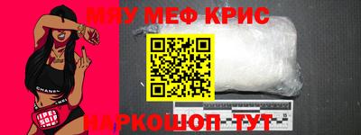 Альфа ПВП Малгобек