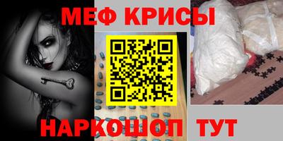 2c-b Малоярославец