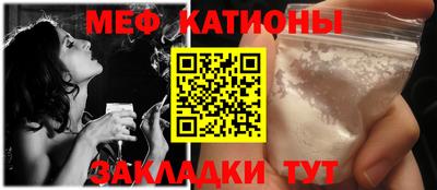 2c-b Малоярославец