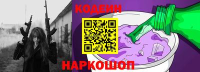 Альфа ПВП Малгобек