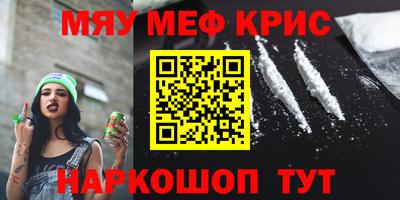 Альфа ПВП Малгобек