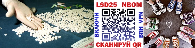 KRAKEN ссылки  Рыбинск  ЛСД экстази ecstasy 